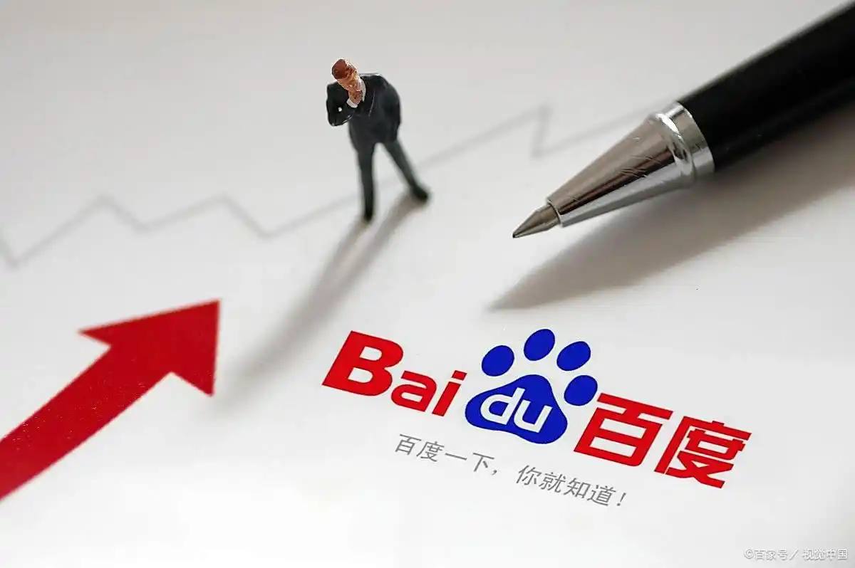 德国爆破国内最强大核电站