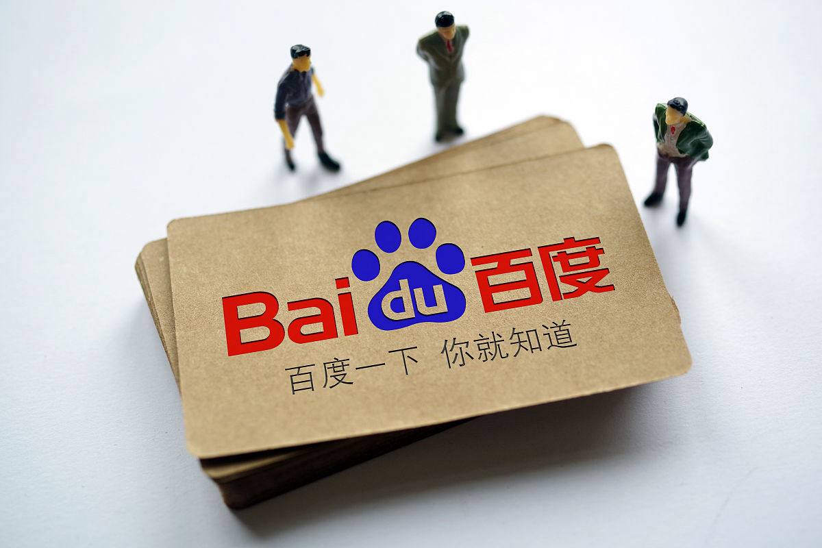 关晓彤说岁要爱自己明媚的活着