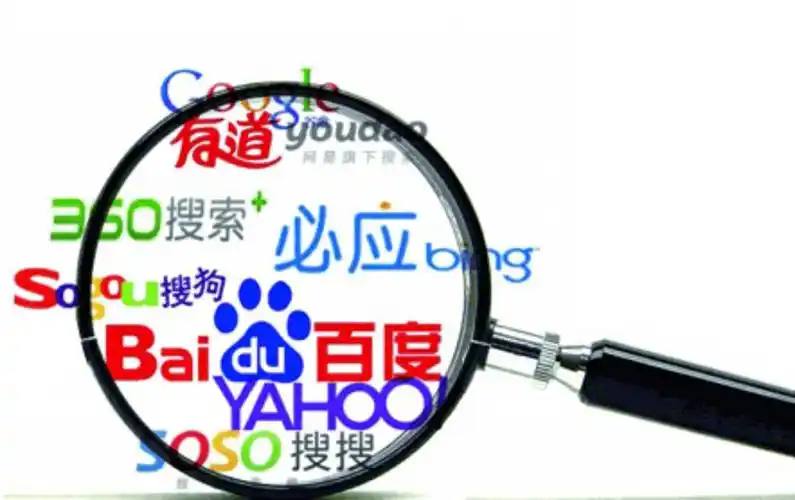 李一桐就这个腰臀比